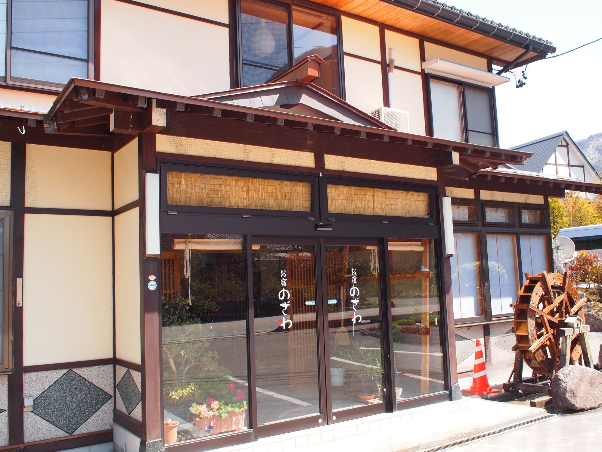 Hotel Oyado Nozawa Takayama  Exterior foto